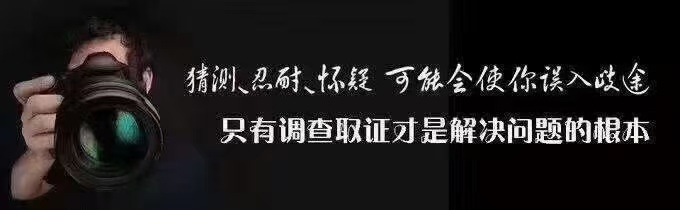 深圳市婚姻调查：婚外情是一个涉及到伤害和痛苦的话题